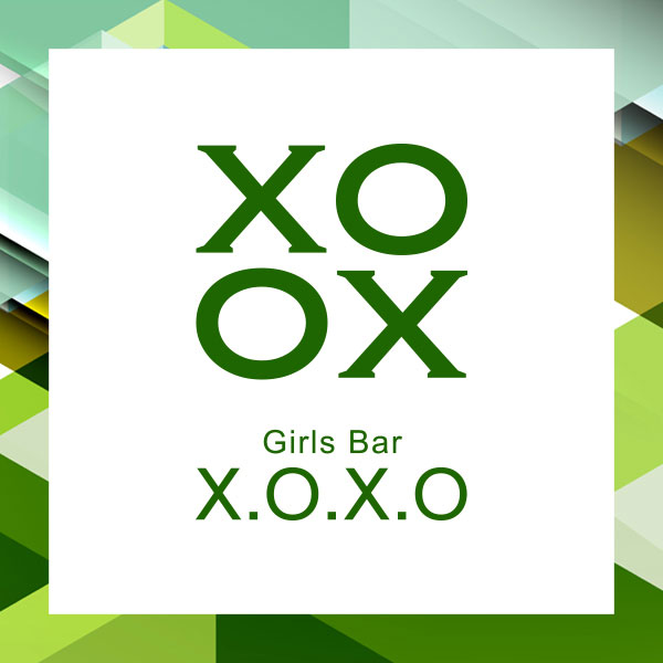 本庄・熊谷ガールズバー「Girls Bar X.O.X.O」