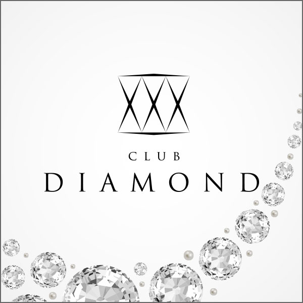 高岡キャバクラ「CLUB DIAMOND」