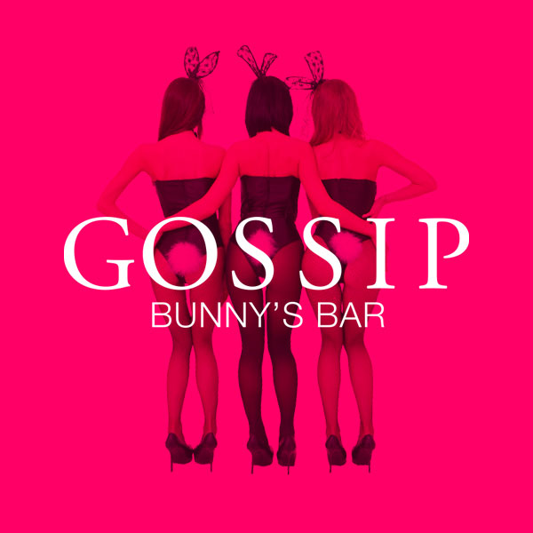 富山 ガールズバー「girls bar GOSSIP」