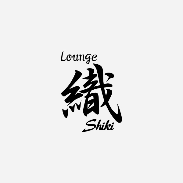 長野 スナック・ラウンジ「Lounge 織」沙織