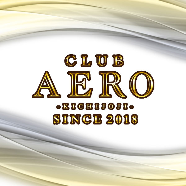 キャバクラ「CLUB AERO」