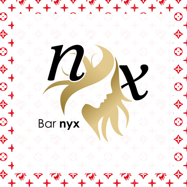 鎌倉 ガールズバー「Bar nyx」「Bar nyx」