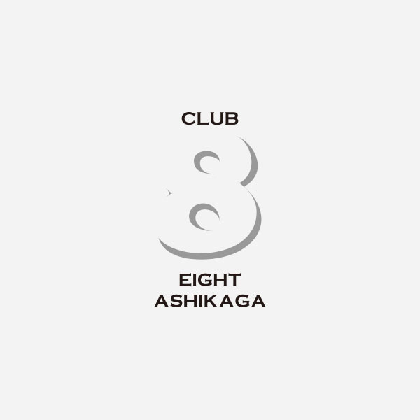 足利 キャバクラ「CLUB EIGHT ASHIKAGA」あゆ