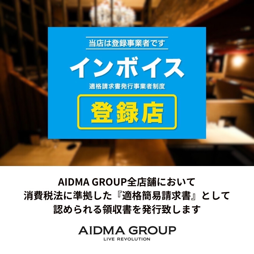 高崎キャバクラ「ANNEX Royalroad Lounge Takasaki」ショップニュース